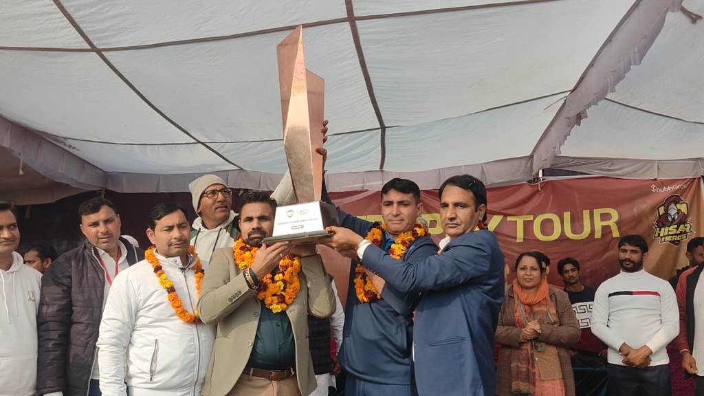 Kabaddi Champions League Trophy Tour Reaches Hisar Competition to Begin on January 25th